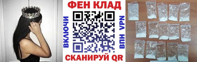 АМФЕТАМИН 98% где найти наркотики Моршанск