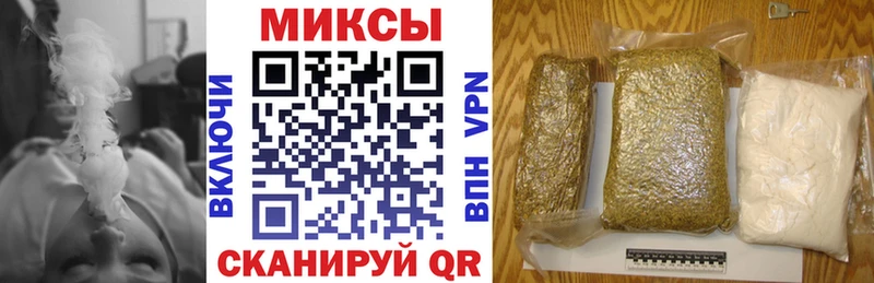 omg ССЫЛКА  Моршанск  Бутират вода  купить закладку 