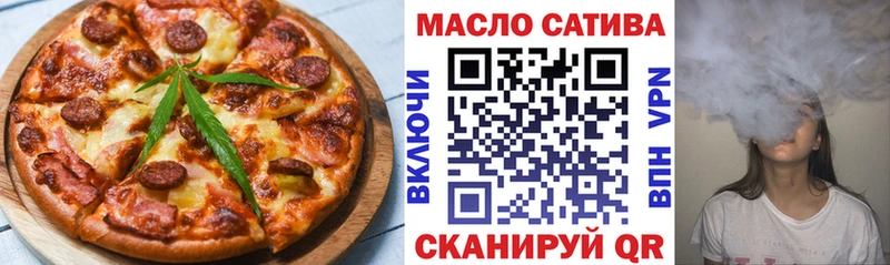 цена наркотик Моршанск Canna-Cookies марихуана