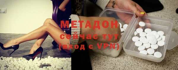 индика Абинск