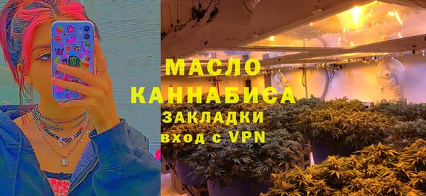 прущий лед Абдулино