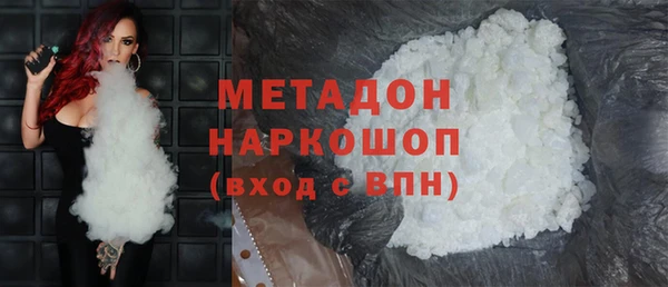 индика Абинск