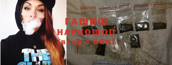 прущий лед Абдулино