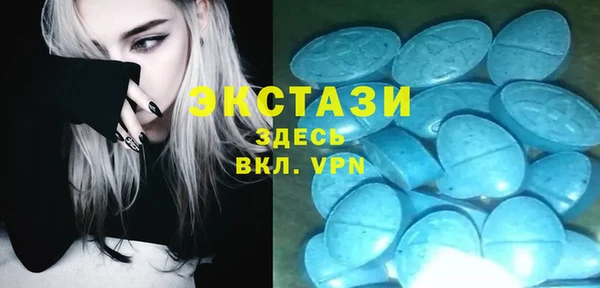 прущий лед Абдулино