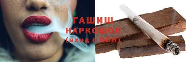 прущий лед Абдулино