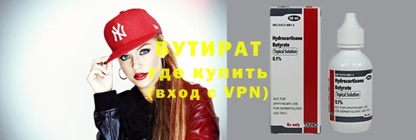 крисы Абаза