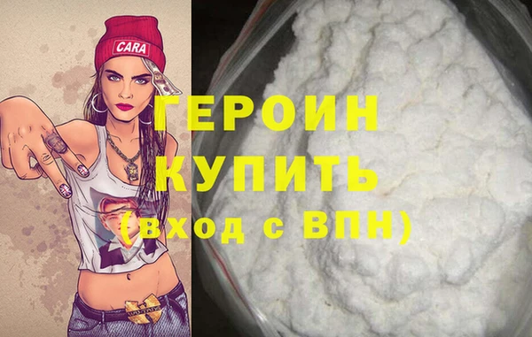 крисы Абаза
