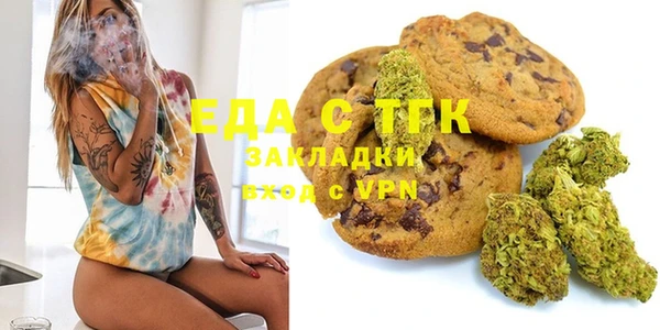 крисы Абаза