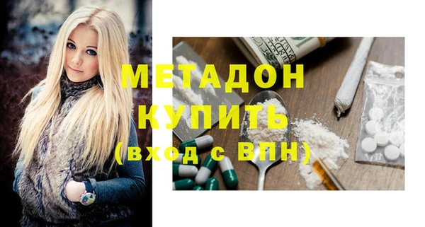 индика Абинск