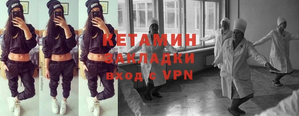 крисы Абаза