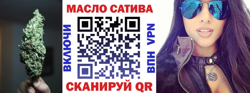цены   Моршанск  Дистиллят ТГК вейп 